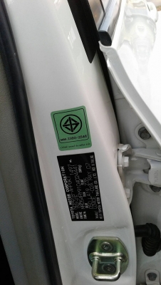 TOYOTA Yaris  ตัวTOP เกียร์ออโต้   ปี50