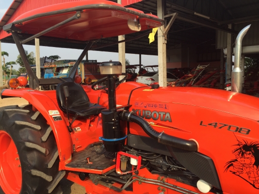 ขายรถไถคูโบต้า L4708(4WD)2เพลา สภาพสวยพร้อมใช้งาน ขายพร้อมอุปกรณ์ครบชุด สนใจโทร 081-9136451 ค่ะ ขายรถไถคูโบต้า L4708(4WD)2เพลา สภาพสวยพร้อมใช้งาน ขายพร้อมอุปกรณ์ครบชุด สนใจโทร 081-9136451 ค่ะ