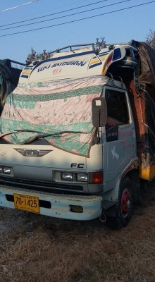 ประกาศขาย