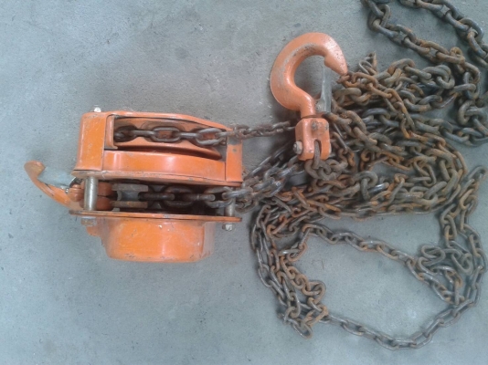 ขายรอก 1.5 ตัน