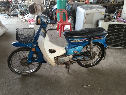 ขายมอเตอไซ Honda c700 cdi