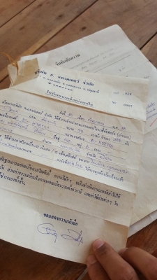 ขายรถไถแทรคเตอร์ ford รุ่นt3 เอกสารใบอินวอยซ์ อุปกรณ์ผานหลัง7 CMTใบดันหน้า สภาพพร้อมทำงานทุกวัน พ.เพาเวอร์