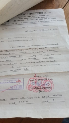 ขายรถไถแทรคเตอร์ ford รุ่นt3 เอกสารใบอินวอยซ์ อุปกรณ์ผานหลัง7 CMTใบดันหน้า สภาพพร้อมทำงานทุกวัน พ.เพาเวอร์