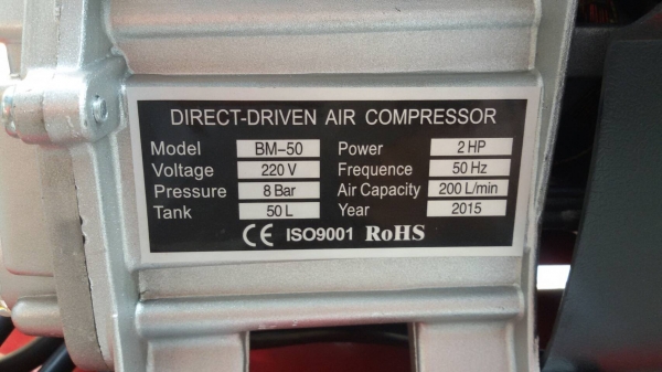 ปั้มลม 50ลิตร ของใหม่