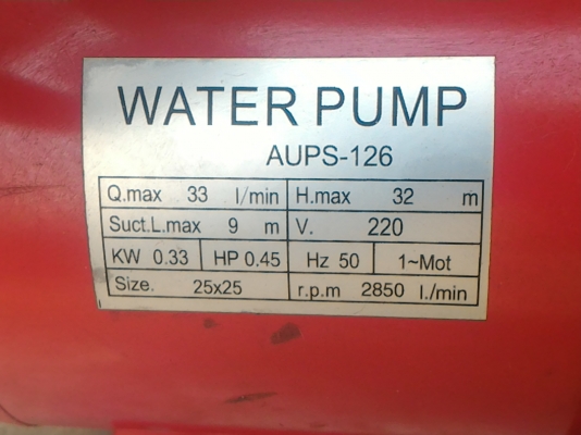ปั๊มน้ำอัตโนมัติ ขนาด 1/2 แรงม้า ทางเข้า 1 นิ้ว ทางออกประมาณ 1 นิ้ว  เสียงเงียบมาก