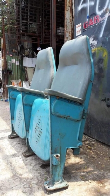 ขายเก้าอี้โรงหนัง