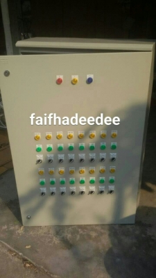 ตู้ควบคุมพัดลม