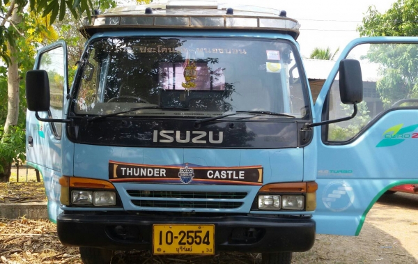 หกล้อ อีซูซุ NPR120ช่วงยาว4.30ม รถห้างแท้ หลังคาโดยสาร สภาพดีพร้อมใช้งาน ทะเบียนเอกสารพร้อมโอน หกล้อ อีซูซุ NPR120ช่วงยาว4.30ม รถห้างแท้ หลังคาโดยสาร สภาพดีพร้อมใช้งาน ทะเบียนเอกสารพร้อมโอน