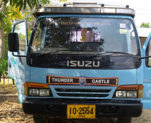 หกล้อ อีซูซุ NPR120ช่วงยาว4.30ม รถห้างแท้ หลังคาโดยสาร สภาพดีพร้อมใช้งาน ทะเบียนเอกสารพร้อมโอน หกล้อ อีซูซุ NPR120ช่วงยาว4.30ม รถห้างแท้ หลังคาโดยสาร สภาพดีพร้อมใช้งาน ทะเบียนเอกสารพร้อมโอน