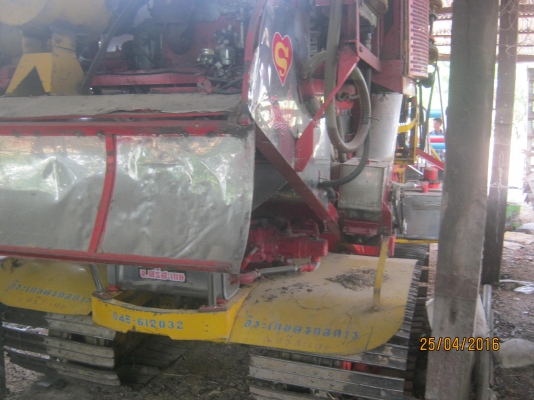 ขายรถเกียวเกษตรพัฒนารุ่นร้อนกว่าไฟ