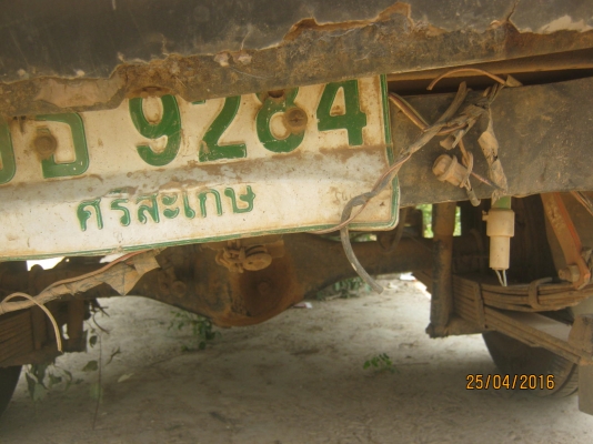 ขายรถกะบะโต้โยต้าไมตี้เอ็กซ์
