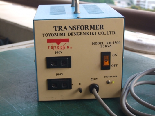 หม้อแปลงไฟจาก 220v ==> 100v / 117v ขนาด 1500W (1.5KVA) ของ TOYOZUMI (TOYODEN) Japan