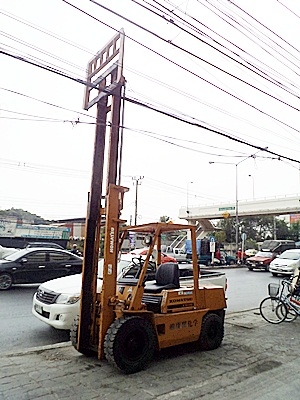 ขายรถยกโคมัสสึ 3 ตัน เครื่องดีเซลอีซูซุ กระบอกคุ่ เสาสูง 4 เมตร พวงมาลัยเพาเว่อร์ สีเดิมจากนอก นำเข้าจากญี่ปุ่น ใช้งานได้ทันที ขายรถยกโคมัสสึ 3 ตัน เครื่องดีเซลอีซูซุ กระบอกคุ่ เสาสูง 4 เมตร พวงมาลัยเพาเว่อร์ สีเดิมจากนอก นำเข้าจากญี่ปุ่น ใช้งานได้ทันที