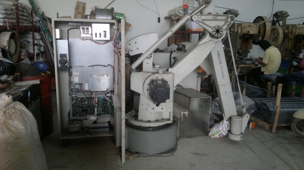 เครื่องจักร