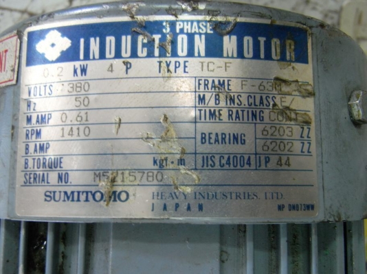 ขายมอเตอร์เกียร์ 1/3 HP. 1400 RPM. ชุดเกียร์ปรับรอบได้ made in japan สภาพสวย รับประกันคุณภาพ ขายมอเตอร์เกียร์ 1/3 HP. 1400 RPM. ชุดเกียร์ปรับรอบได้ made in japan สภาพสวย รับประกันคุณภาพ