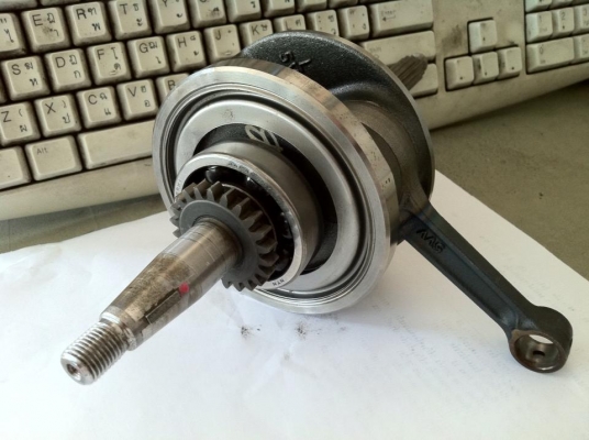 ขาย ข้อเหวี่ยงเดิม ฟีโน่ แท้ พร้อมใช้ 1,200 บาท ต่อรองได้ ติดต่อ พรเทพ โทร 084-4573458 สามพราน นครปฐม