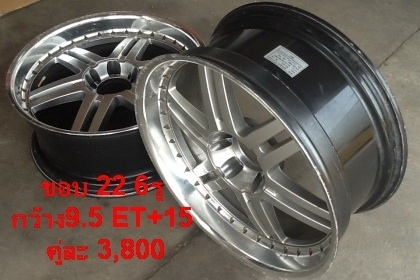 ขายแม็กขอบ 15-17-18-22 เป็นคู่ มีหลายคู่