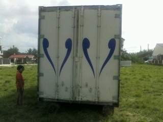 ขายตู้เย็น ยาว 12 เมตร สภาพสวย พร้อมใช้ ขายตู้เย็น ยาว 12 เมตร สภาพสวย พร้อมใช้