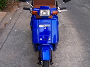 รถ 3 ล้อ GYRO-UP