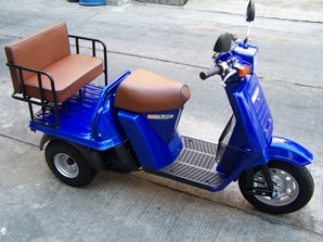 รถ 3 ล้อ GYRO-UP