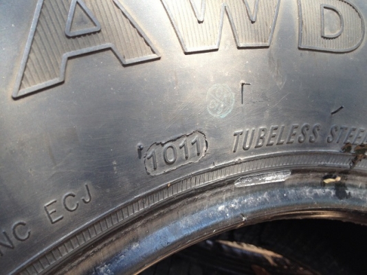 ขายยาง 245/70/16 ปี11 ยี่ห้อwestlake คู่นึงครับ ขายยาง 245/70/16 ปี11 ยี่ห้อwestlake คู่นึงครับ