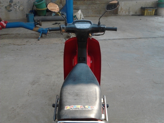 ขายดรีม EXCES เดิมสวยทะเบียนโอน เอกสารครบ