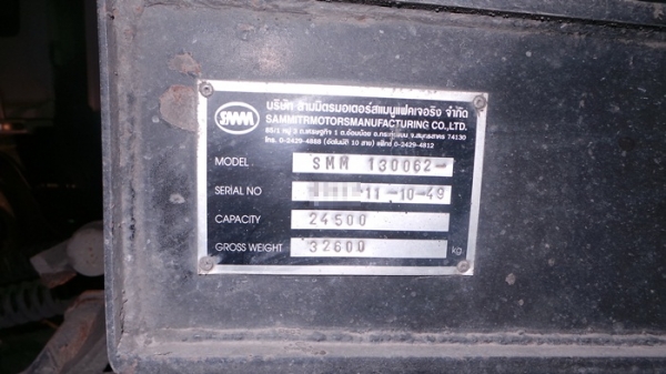 ISUZU FXZ320 ปี 50 พร้อมหางพ่วง สองคาน พร้อมขายค่ะ ISUZU FXZ320 ปี 50 พร้อมหางพ่วง สองคาน พร้อมขายค่ะ