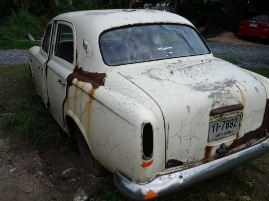 ขายเปอร์โย 403 ขายเปอร์โย 403