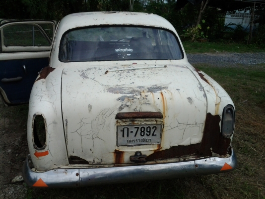 ขายเปอร์โย 403 ขายเปอร์โย 403