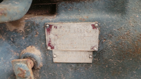 รถไถยี่ห้อ KUBOTA  มีเฉพาะตัวรถ