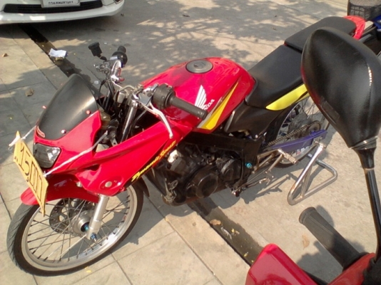 LS 125. LS 125.