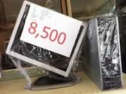 รายละเอียด คอมพิวเตอร์ hp DC5800 ครบชุด จอ LCD 17'' ราคา 6700 บาท