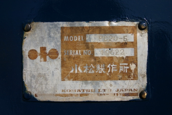 ขาย รถขุดเล็ก KOMATSU PC20-5 เก่านอก สวยๆ 350,000 TEL : 087-0339334 (อ็อฟ)