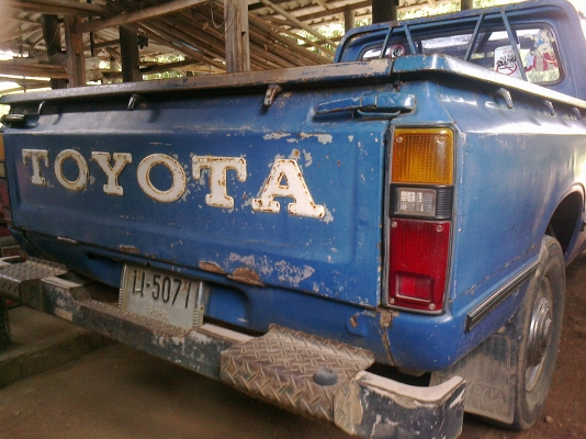 ขายโตโยต้าม้ากระโดด rn30ทะเบียนโอน