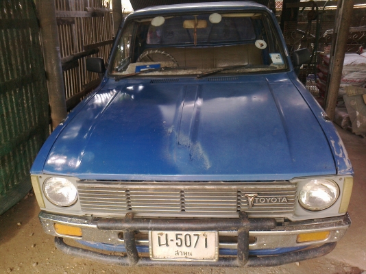 ขายโตโยต้าม้ากระโดด rn30ทะเบียนโอน