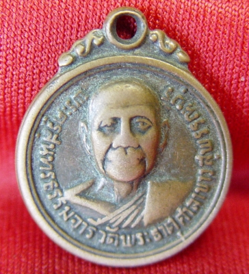 พระครูสุนทรธรรมจารี