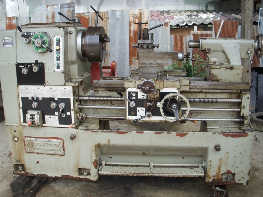ขายเครื่องกลึง