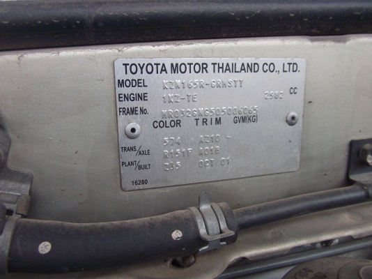 ขาย TOYOTA SPORT RIDER 4WD โฉม D4D