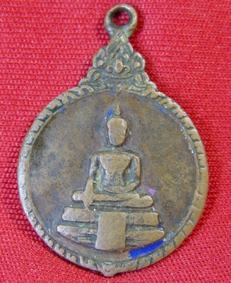 หลวงพ่อวัดไร่ขิง