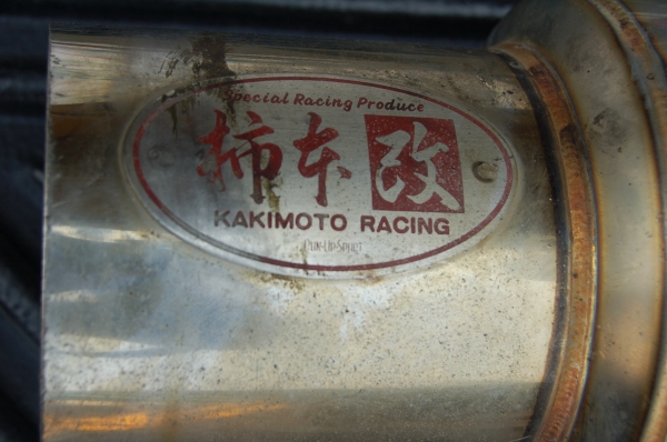 ขาย ท่อ KAKIMOTO RACING