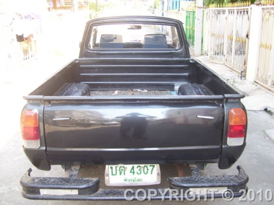 ขายครับ