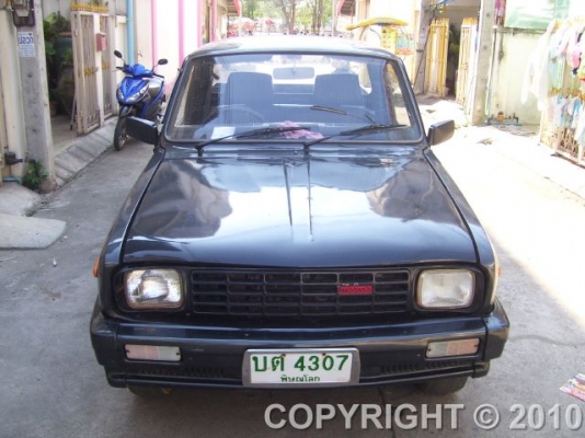 ขายครับ