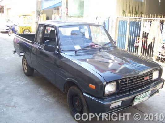 ขายครับ