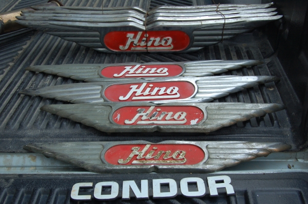 ขาย โลโก้ HINO