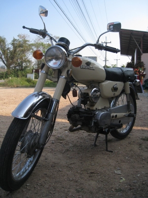 ขาย honda s110(หมาอ้วน) สักคันครับ