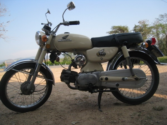 ขาย honda s110(หมาอ้วน) สักคันครับ