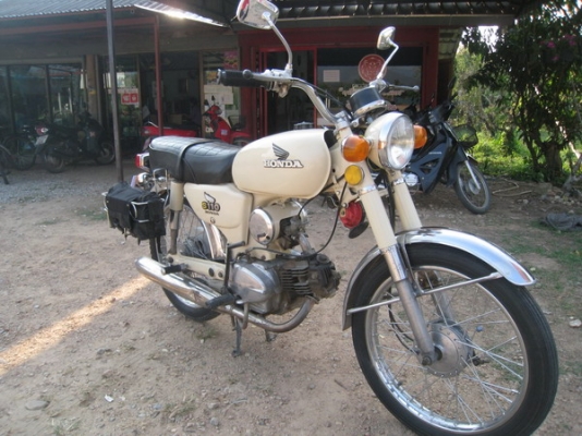 ขาย honda s110(หมาอ้วน) สักคันครับ