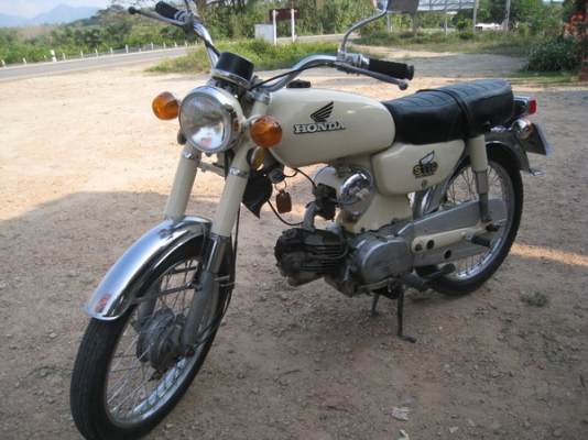 ขาย honda s110(หมาอ้วน) สักคันครับ