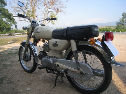 ขาย honda s110(หมาอ้วน) สักคันครับ