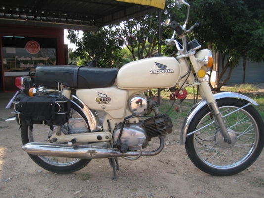 ขาย honda s110(หมาอ้วน) สักคันครับ
